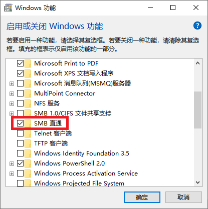客厅秒变放映厅！用SMB共享协议打造零门槛家庭影院 | x64